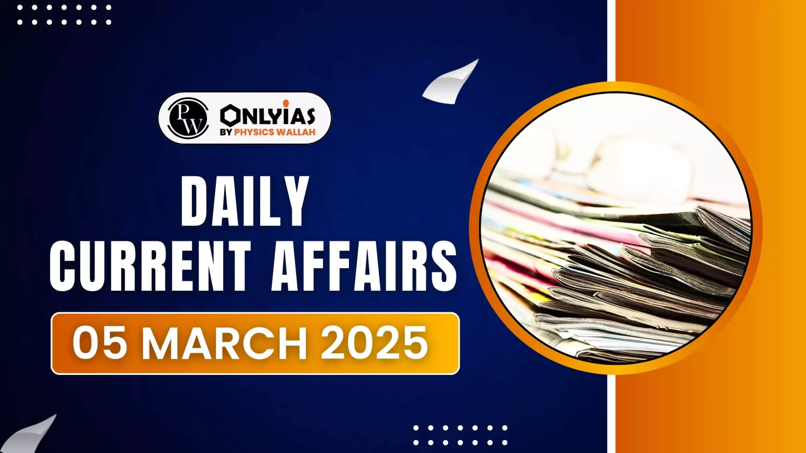 Amendments to Offshore Areas Mineral (Development and Regulation) Act, 2002