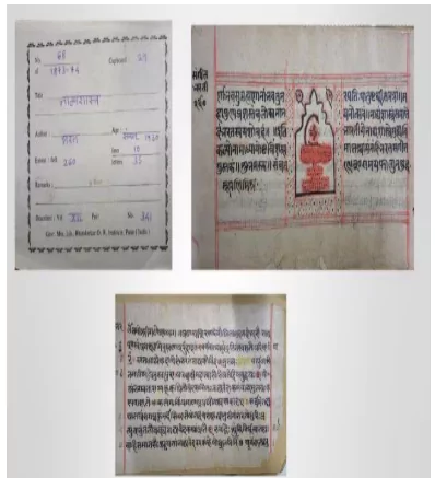 Bhagavad Gita