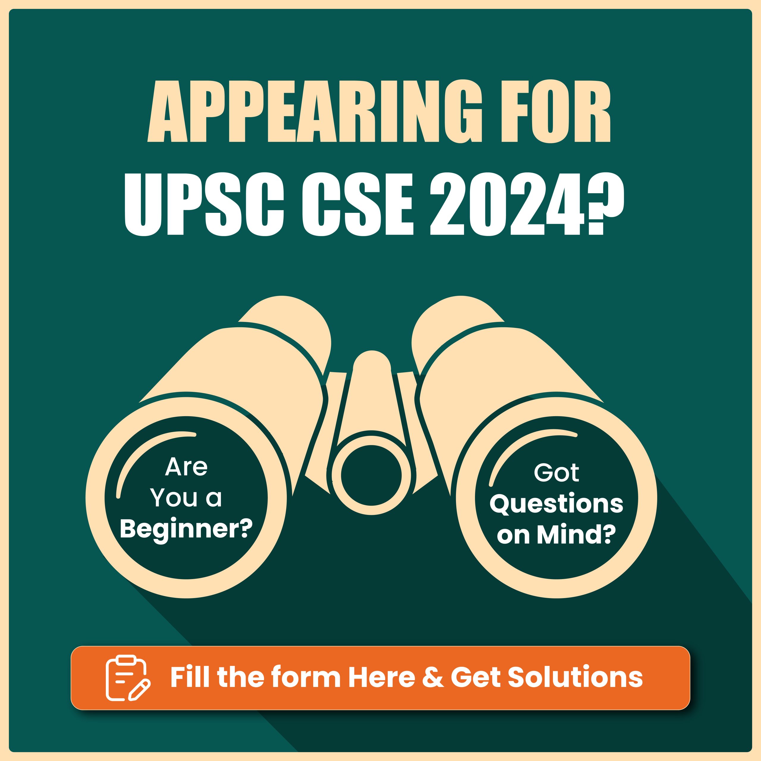 DHRUV Scheme Pradhan Mantri Innovative Learning Programme PWOnlyIAS DHRUV Scheme Pradhan Mantri Innovative Learning Programme PWOnlyIAS