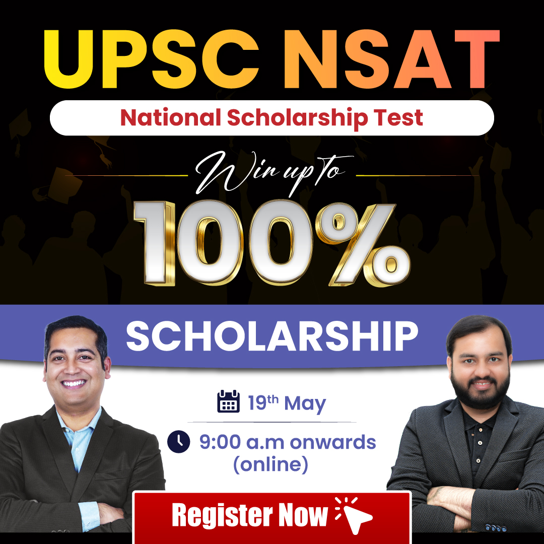 upsc quotes for essay