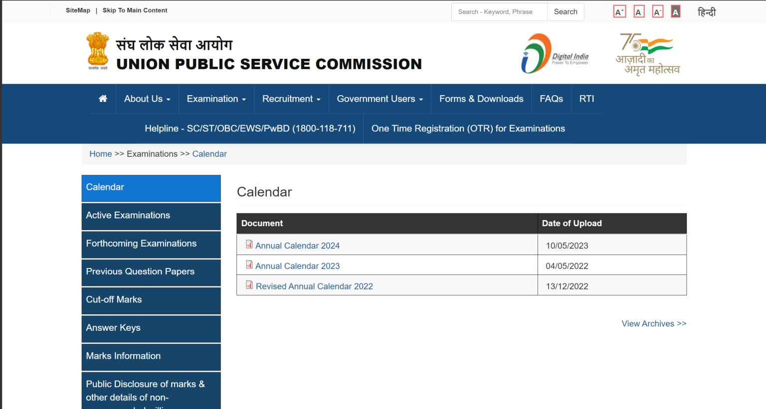 UPSC Calendar 2024 Out Upsc.gov.in, Download Official UPSC Annual