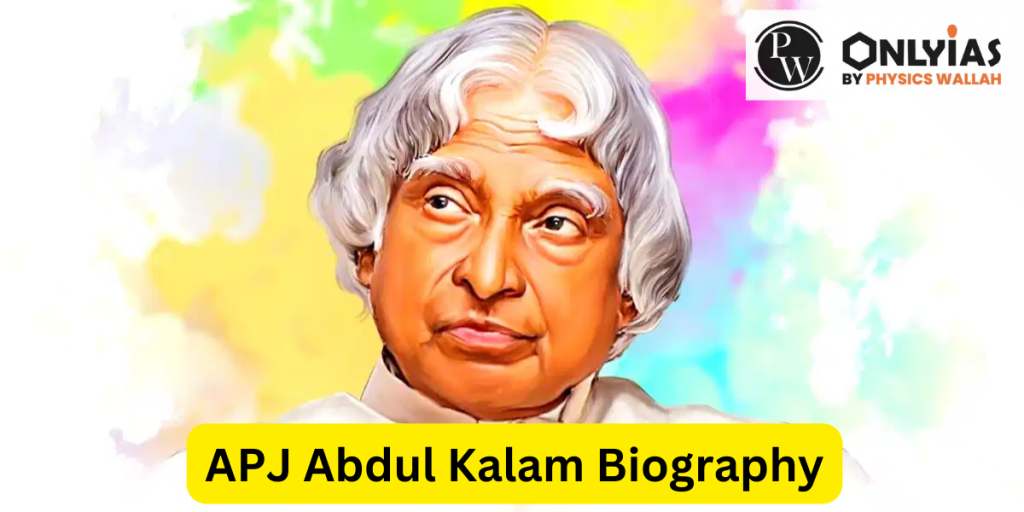 biography of apj abdul kalam in urdu