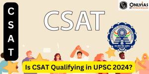 Is CSAT Qualifying