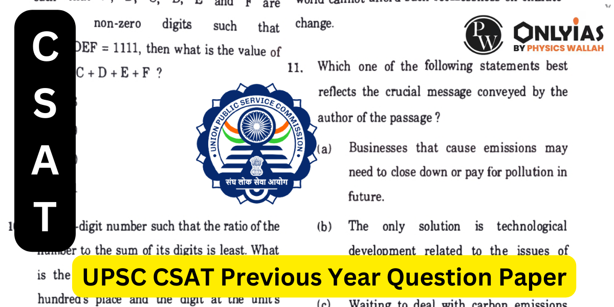 UPSC CSAT Previous Year Question Paper 2023 PWOnlyIAS