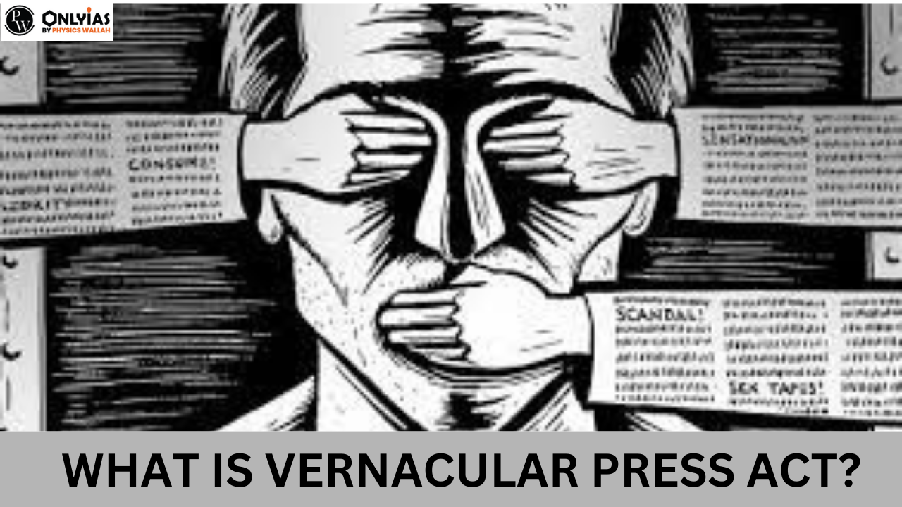 essay on vernacular press