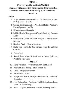 UPSC Maithili Literature Syllabus For IAS Mains 2024, Download Syllabus ...