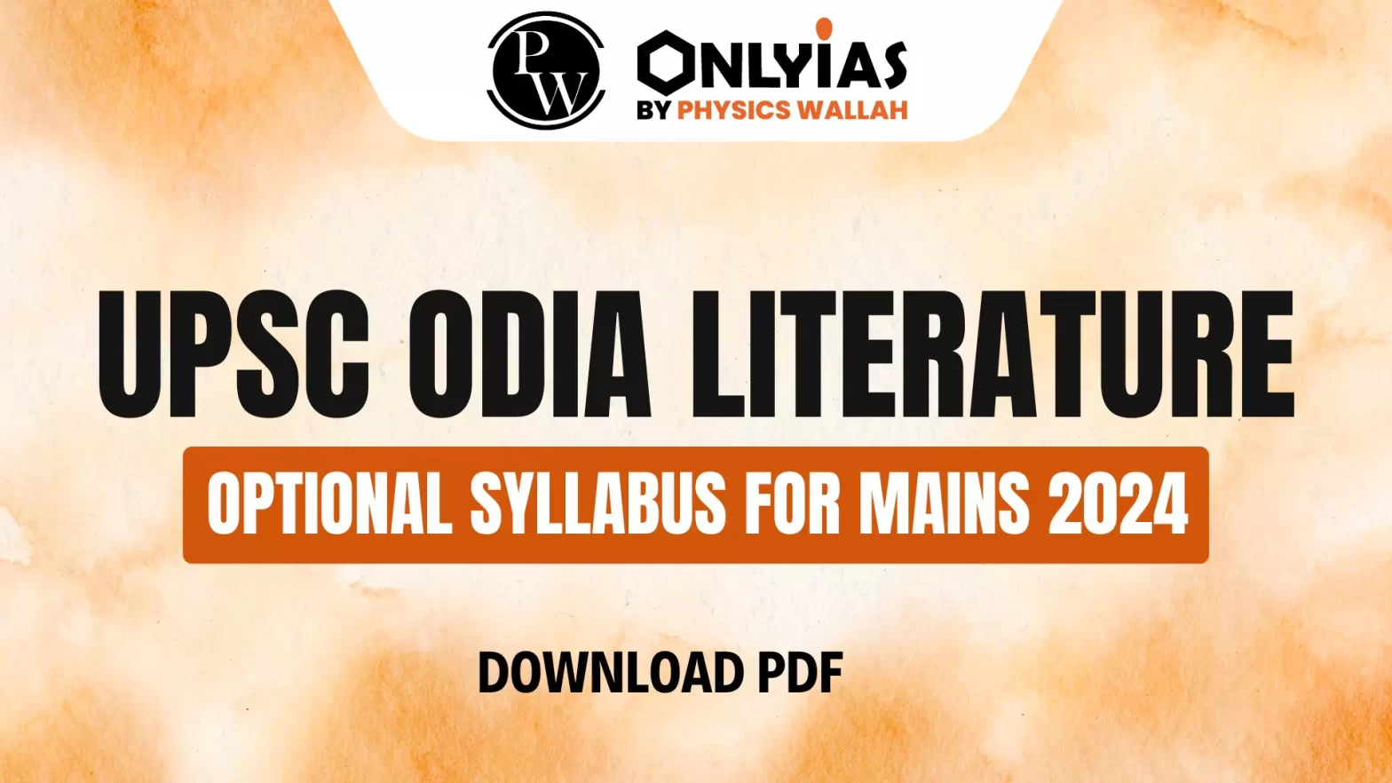 UPSC Odia Literature Optional Syllabus for Mains 2024, Download PDF