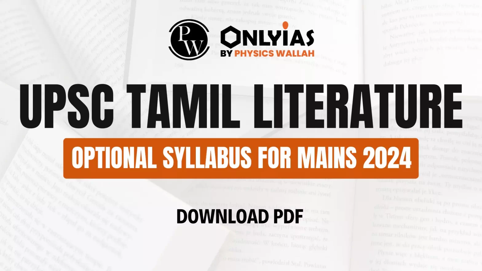 UPSC Tamil Literature Optional Syllabus for Mains 2024, Download PDF