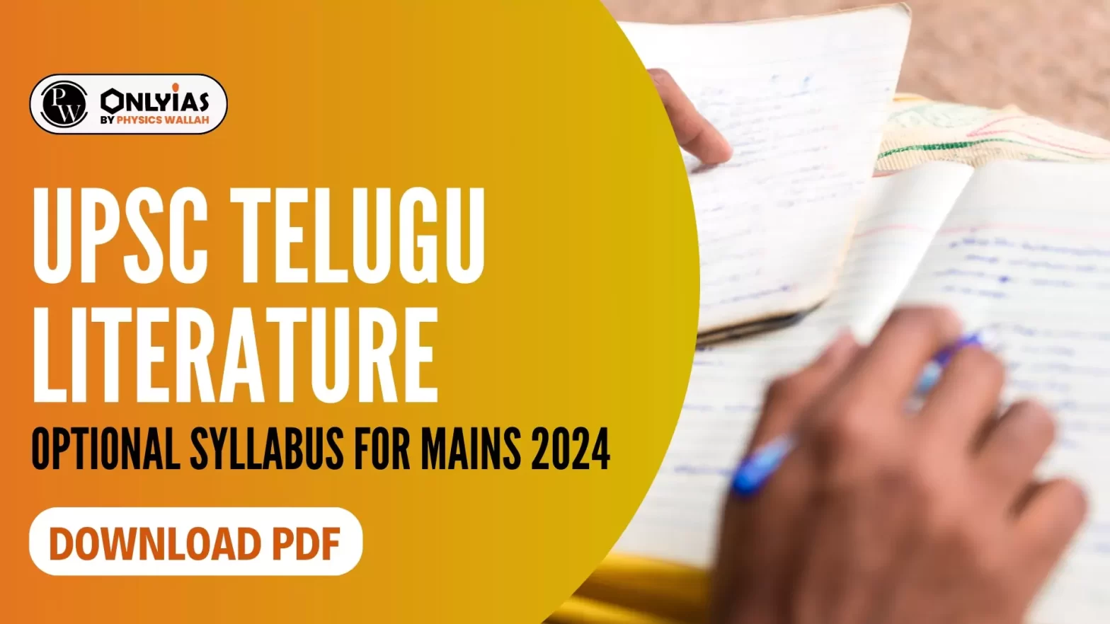 UPSC Telugu Literature Optional Syllabus for Mains 2024, Download PDF