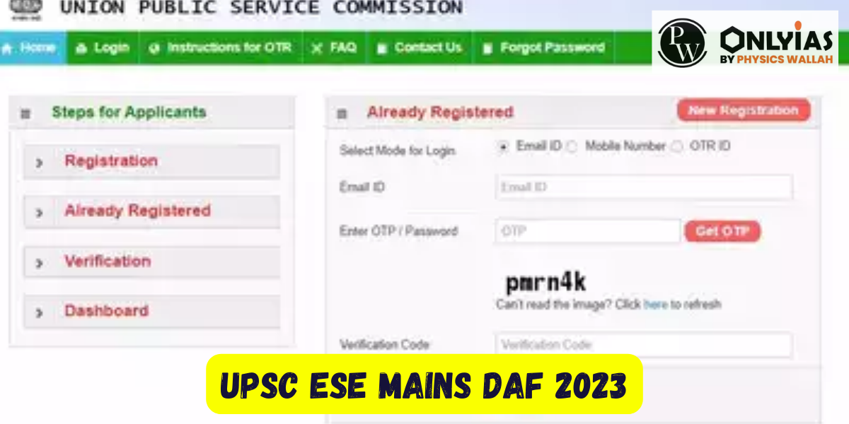UPSC ESE Mains DAF 2023 Released @upsconline.nic.in, Direct Link here