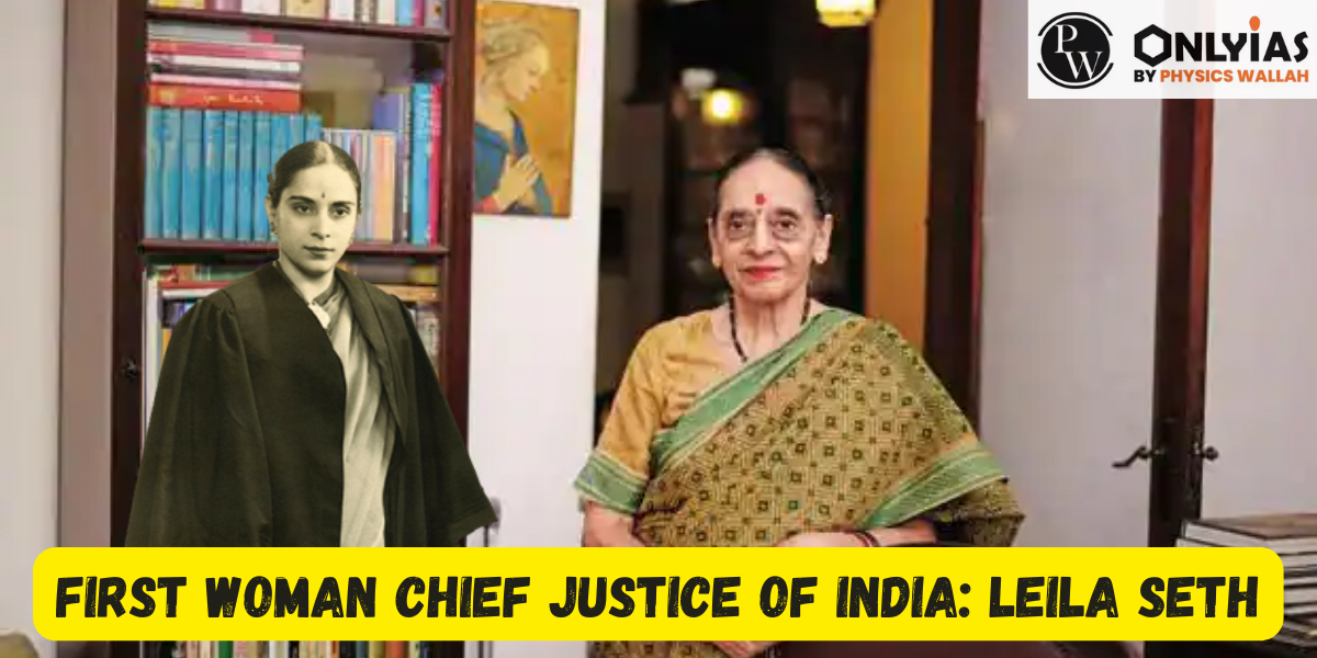 Who is the First Woman Chief Justice of India?