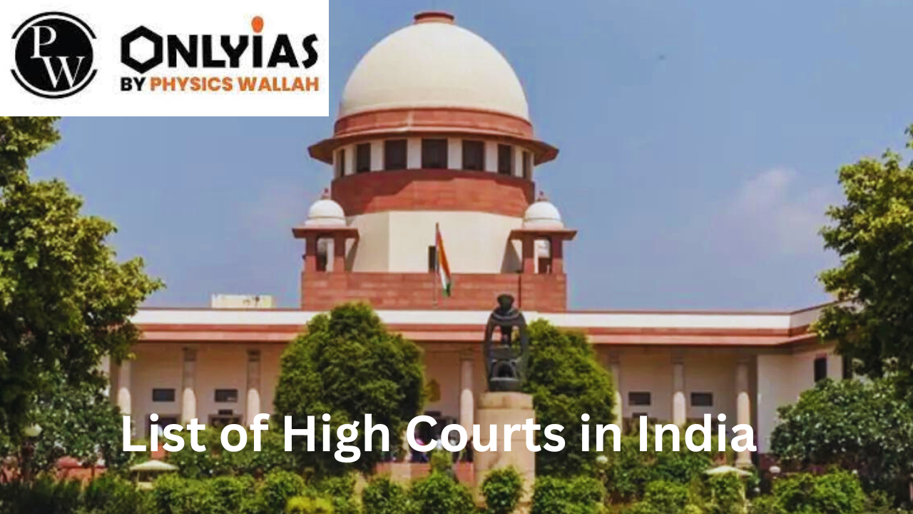 List of High Courts in India 2023