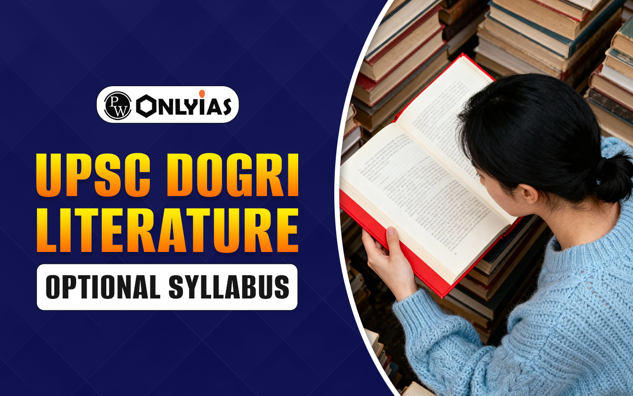 UPSC Dogri Literature Optional Syllabus 2026 PDF Download