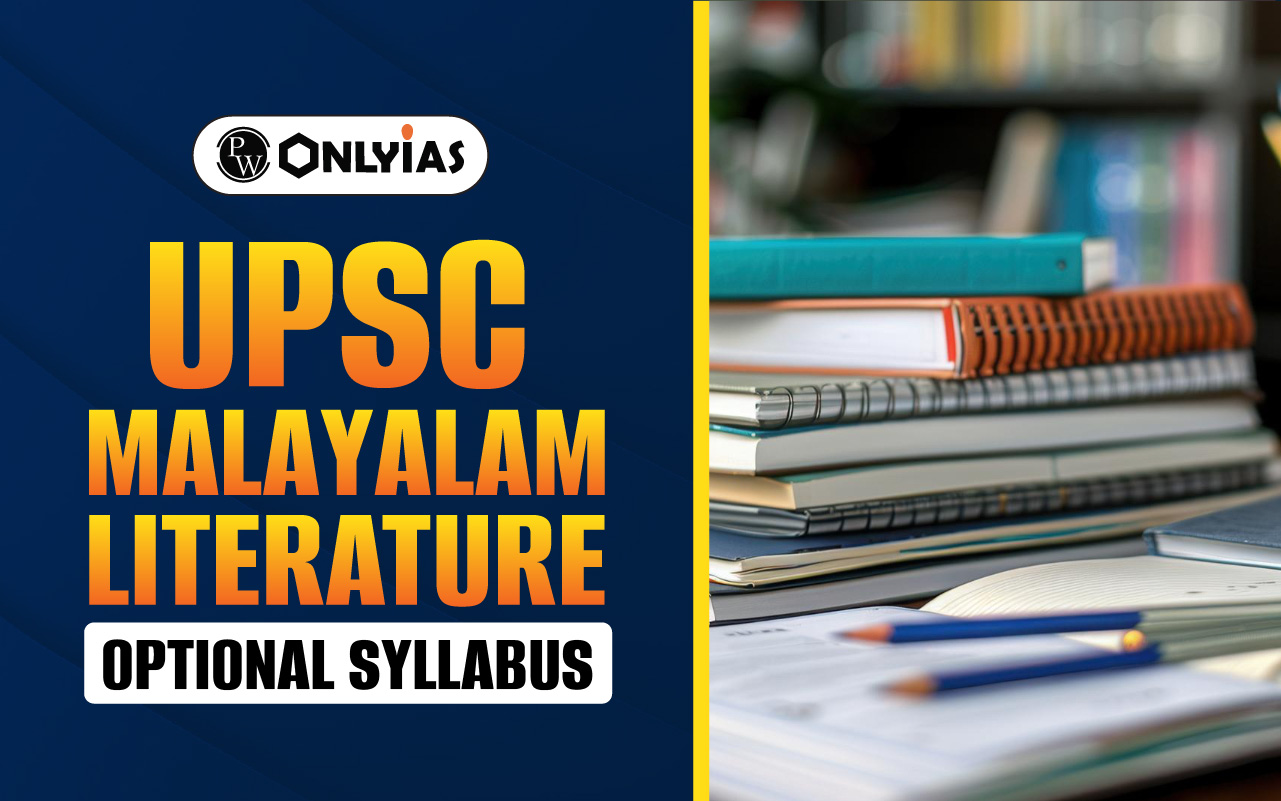 UPSC Malayalam Literature Optional Syllabus 2026 PDF Download