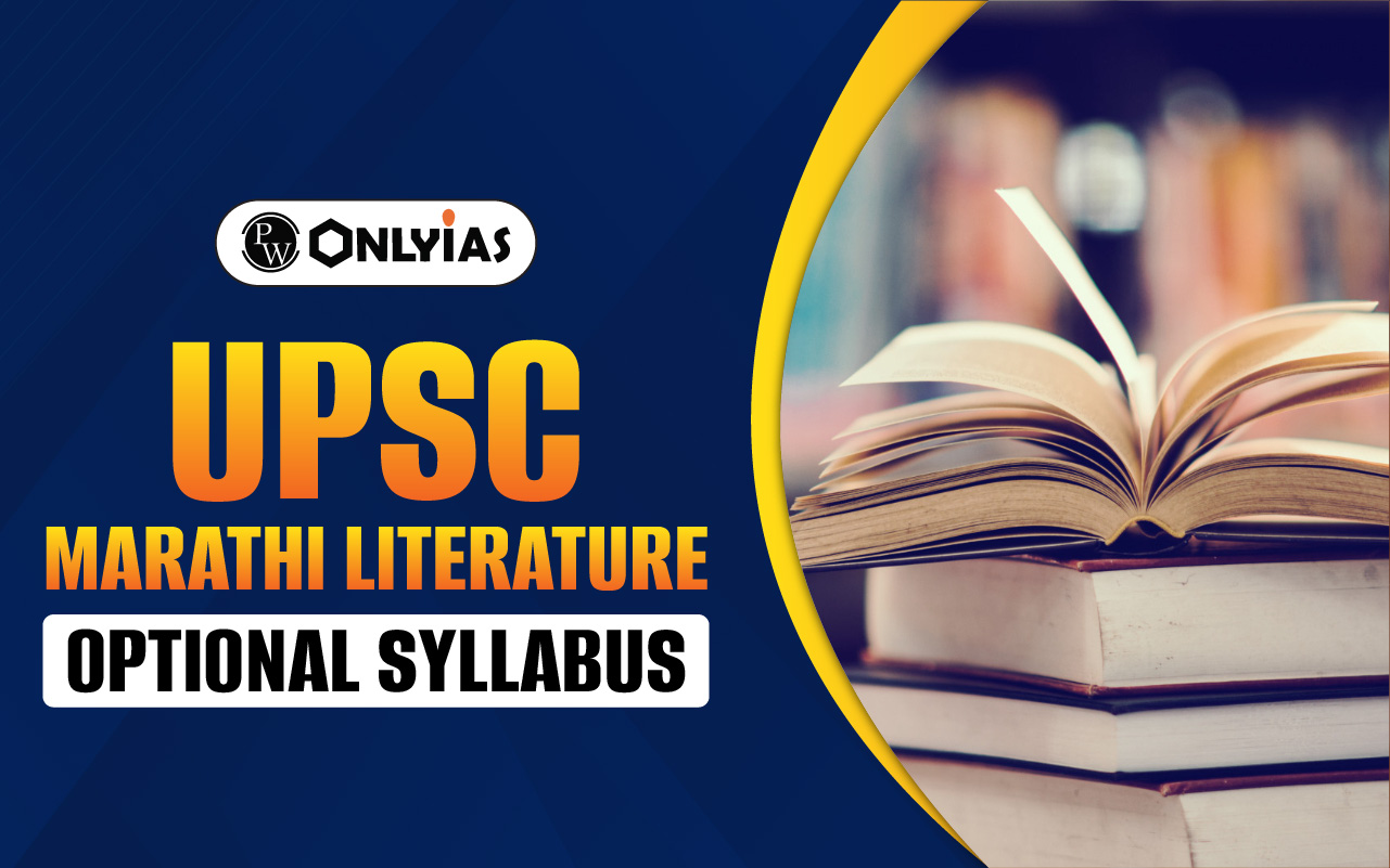 UPSC Marathi Literature Optional Syllabus 2026 Download PDF