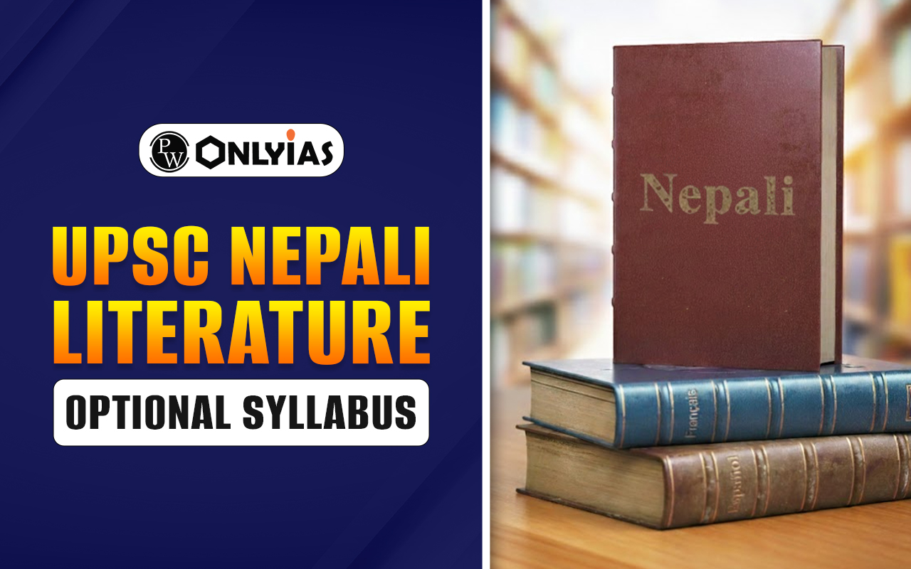 UPSC Nepali Literature Optional Syllabus 2026 Download PDF