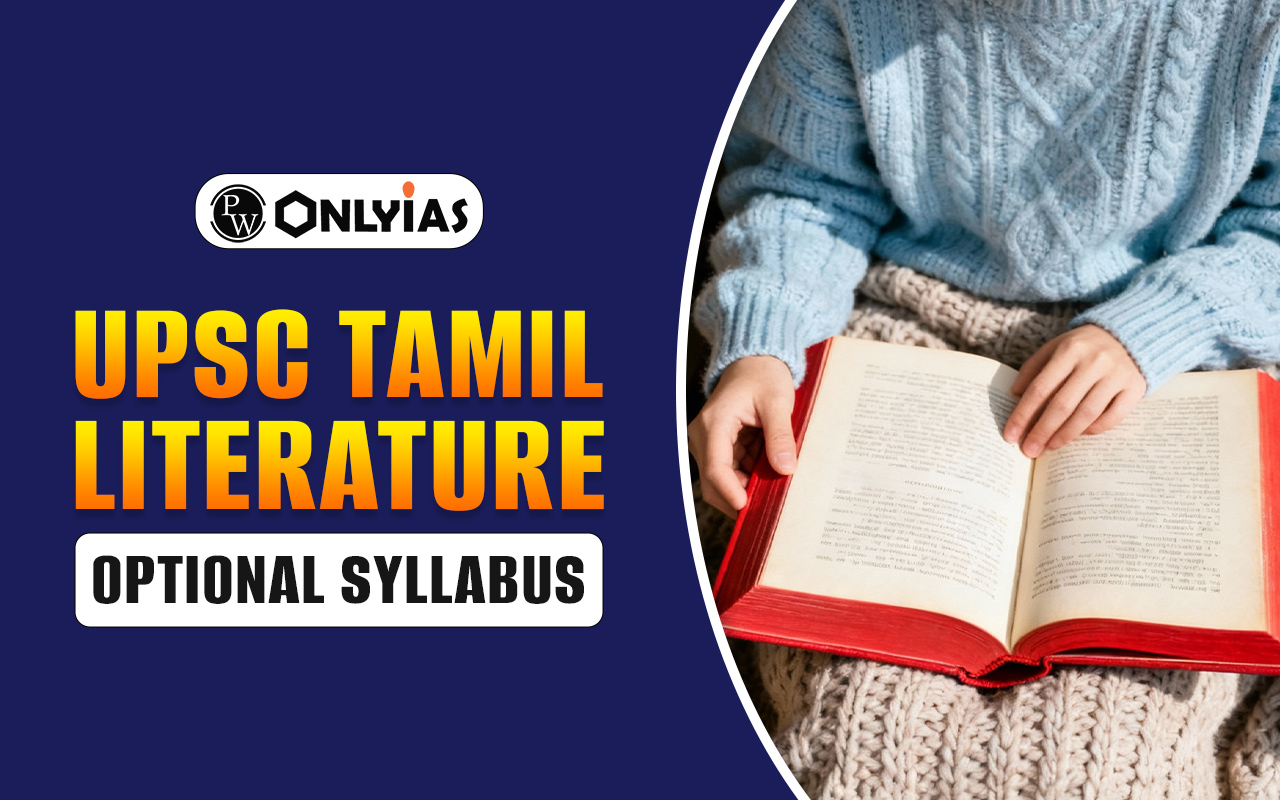 UPSC Tamil Literature Optional Syllabus PDF 2026 Download PDF