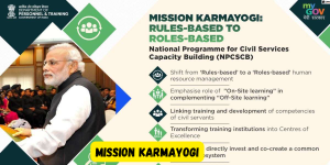 Mission Karmayogi