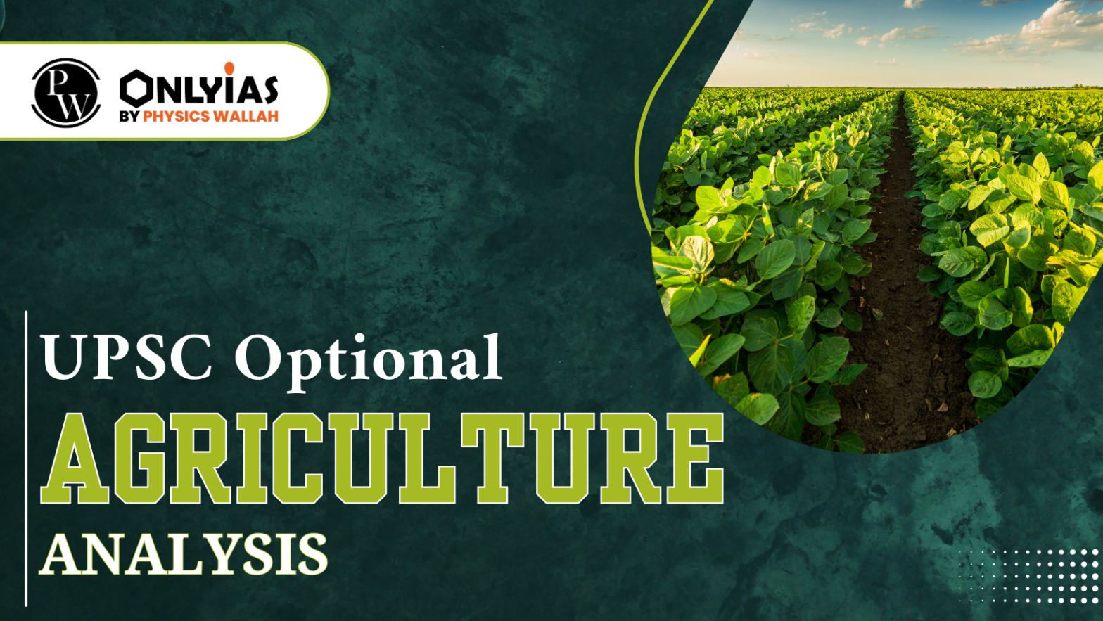 UPSC Agriculture Optional Paper 2023 Download Official Paper PDF