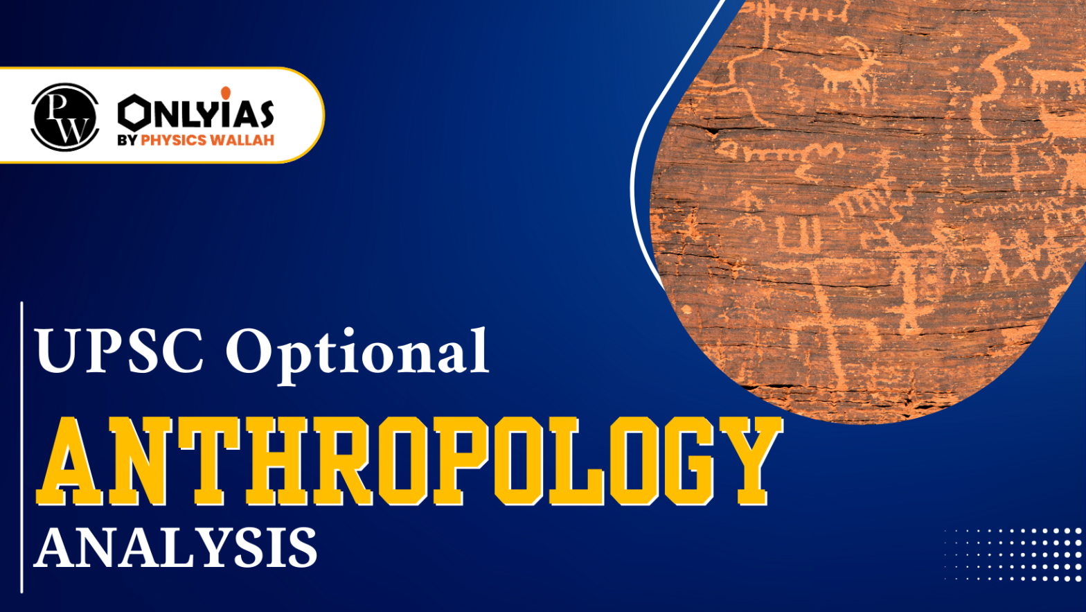 UPSC Anthropology Optional Paper 2023, Download Official Paper PDF