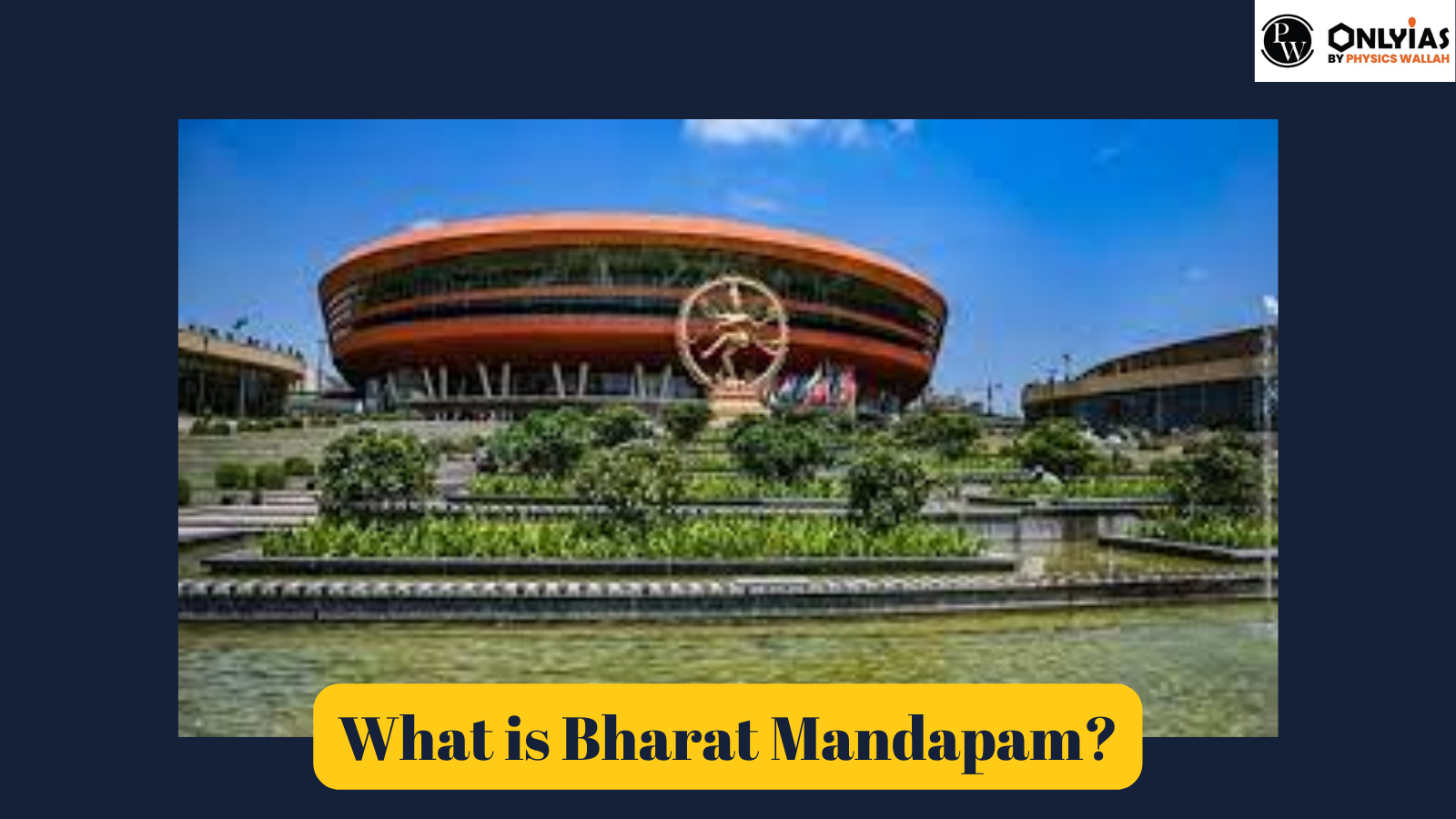 What Is Bharat Mandapam? Know All About G20 Summit Premium Venue