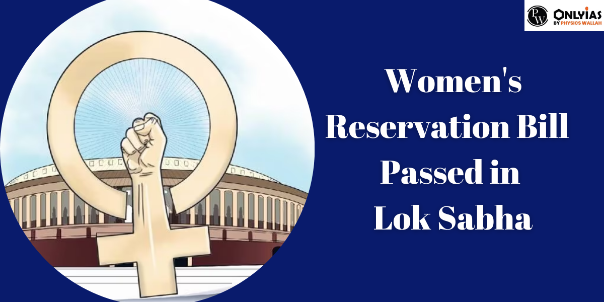 Women S Reservation Bill Passed In Lok Sabha
