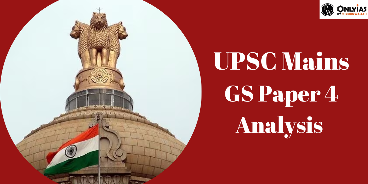 UPSC Mains GS Paper 4 Analysis 2023 With Question Paper PDF