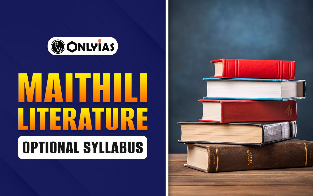 Maithili Literature Optional Syllabus 2026 PDF Download