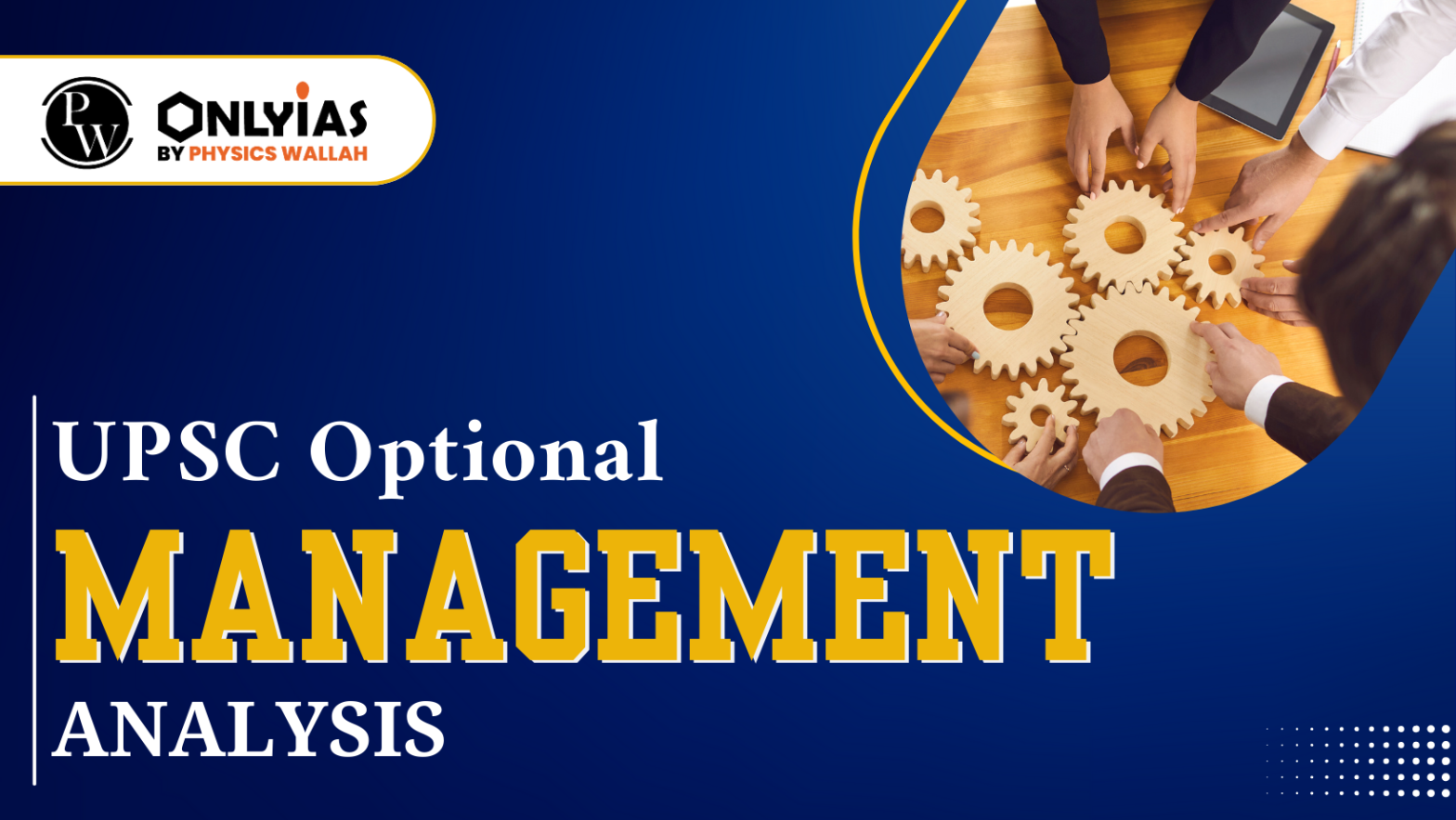 UPSC Management Optional Paper 2023 Download Official Paper PDF