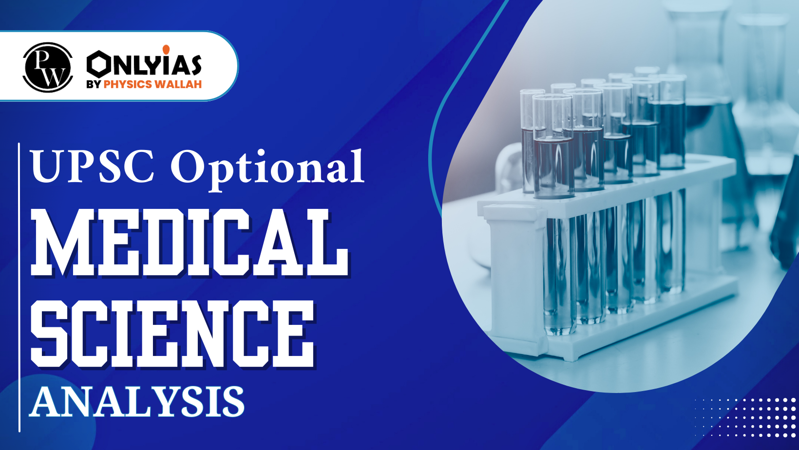 UPSC Medical Science Optional Paper 2023, Download Official Paper PDF