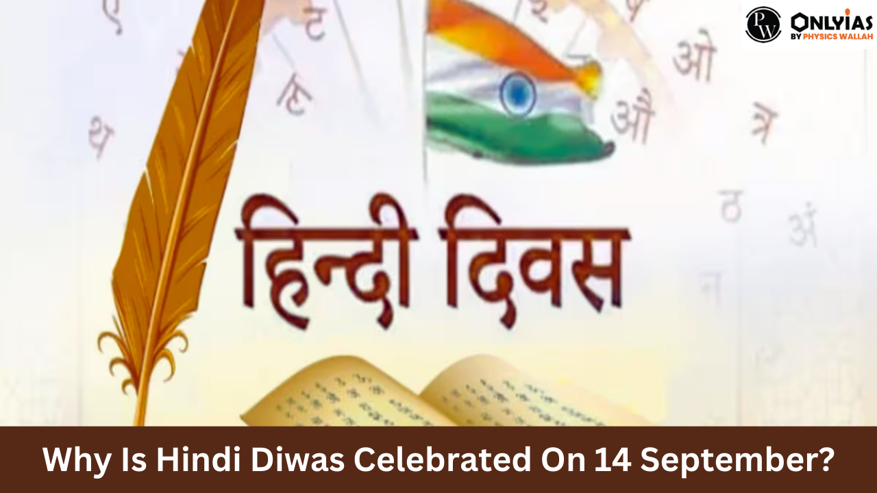 Hindi Diwas 2023: History, Date, Significance and Celebration
