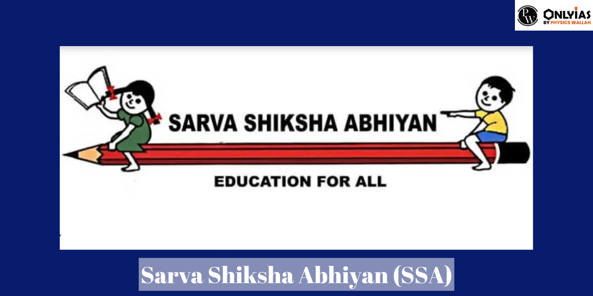 Savya Shiksha Abhiyaan Aim, Objective, Function And Achievement