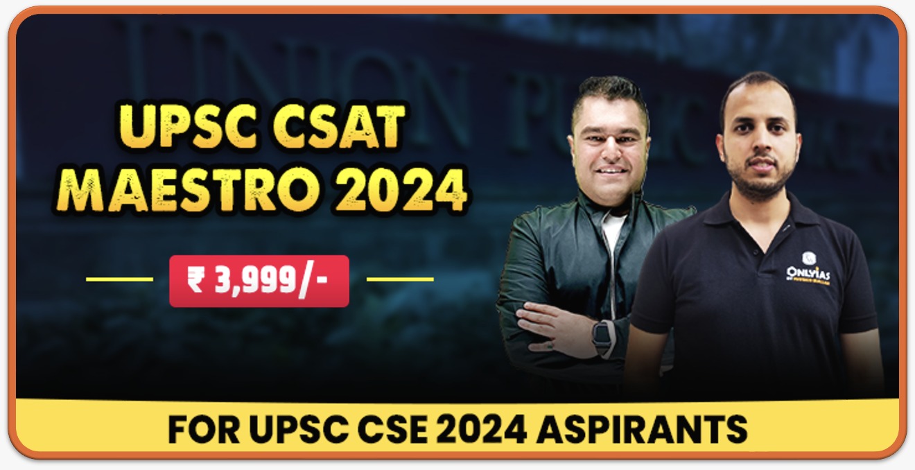 UPSC CSAT Maestro 2024 PWOnlyIAS