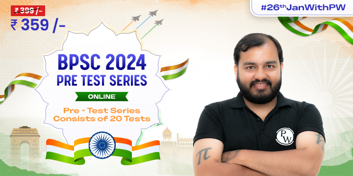 Bpsc Pre Test Series Online Pwonlyias