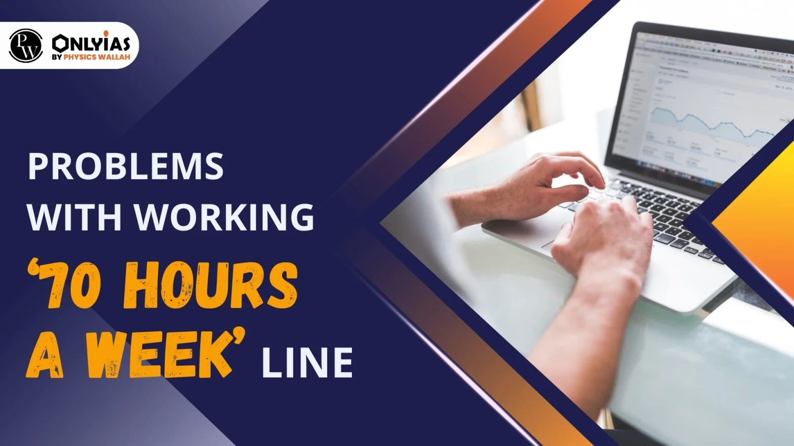 Problems With Working ‘70 Hours A Week’ Line