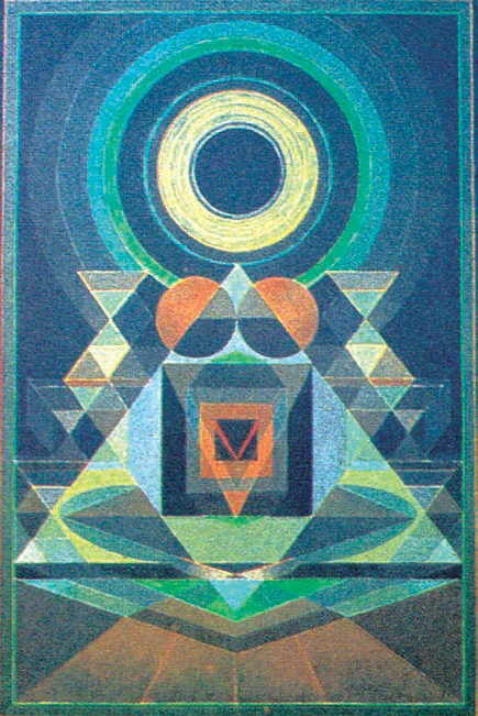 G. R. Santosh, Untitled, 1970