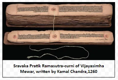 Sravaka Pratik Ramasutra-curni of Vijayasimha Mewar, written by Kamal Chandra,1260