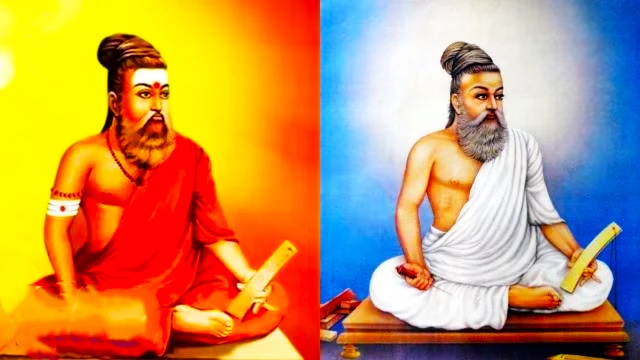 Thiruvalluvar