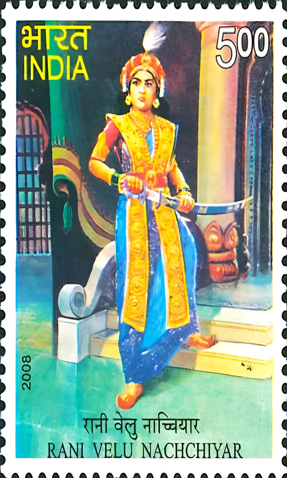 Rani Velu Nachiyar Jayanti