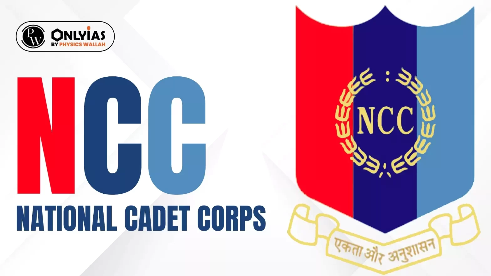 RareHub NCC logo Printed Mug|coffee & tea Mug|gift for Ncc cadet|