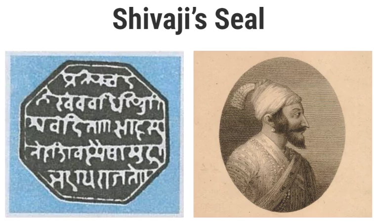 Shivaji Maharaj