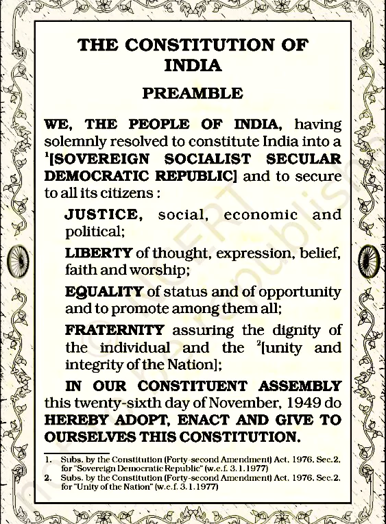About Preamble