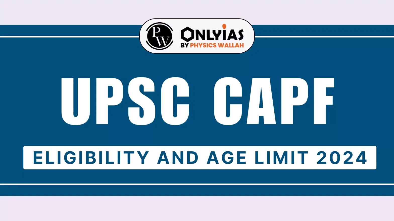 essay papers of upsc