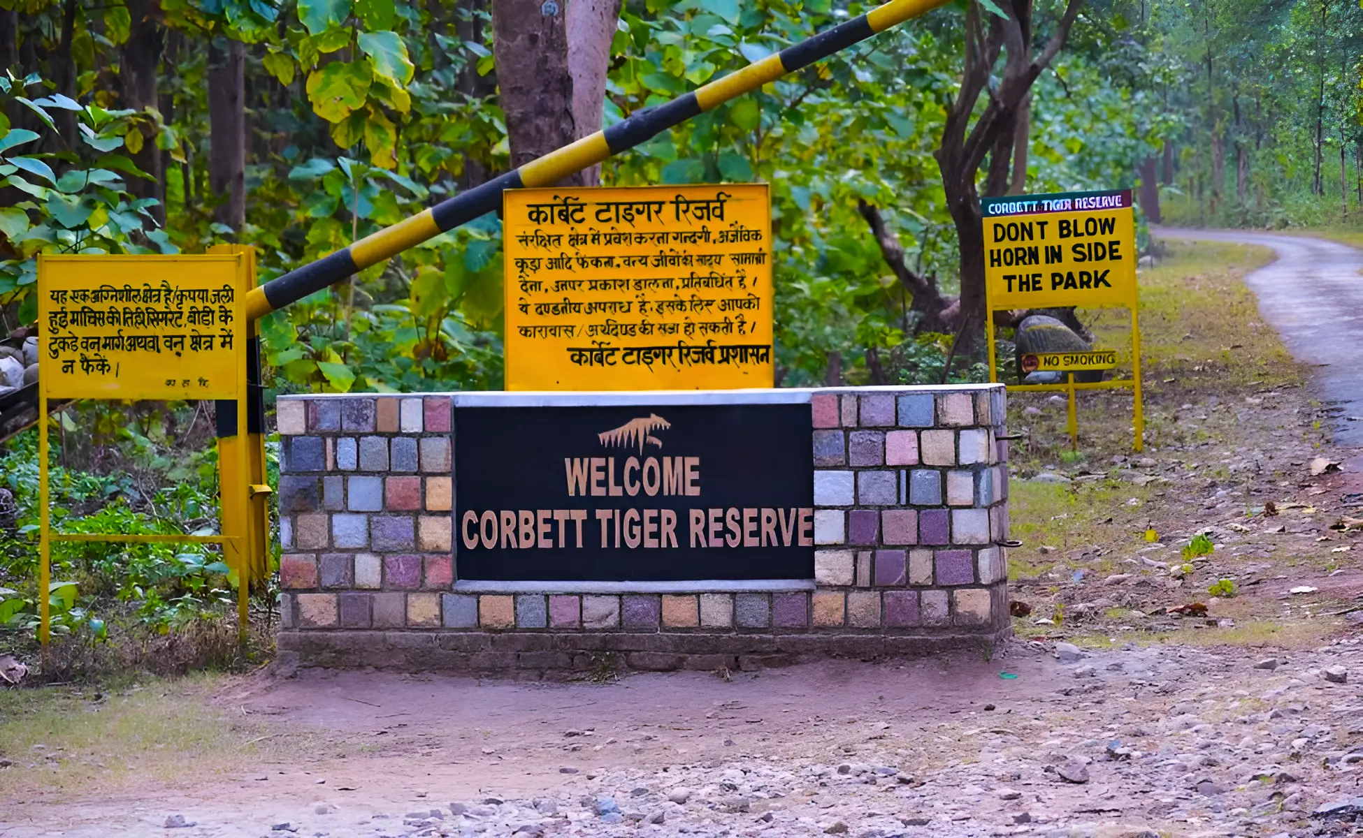 Corbett Tiger Reserve