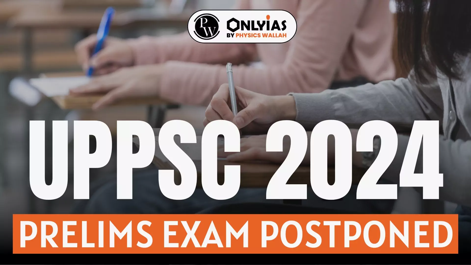 UPPSC PCS exam 2023 applictaion process to conclude tomorrow at uppsc.up.nic.in  | Competitive Exams - Hindustan Times