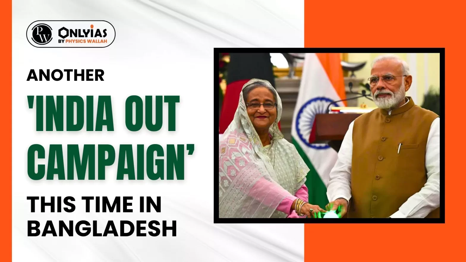 Another ‘India Out Campaign’, this time in Bangladesh