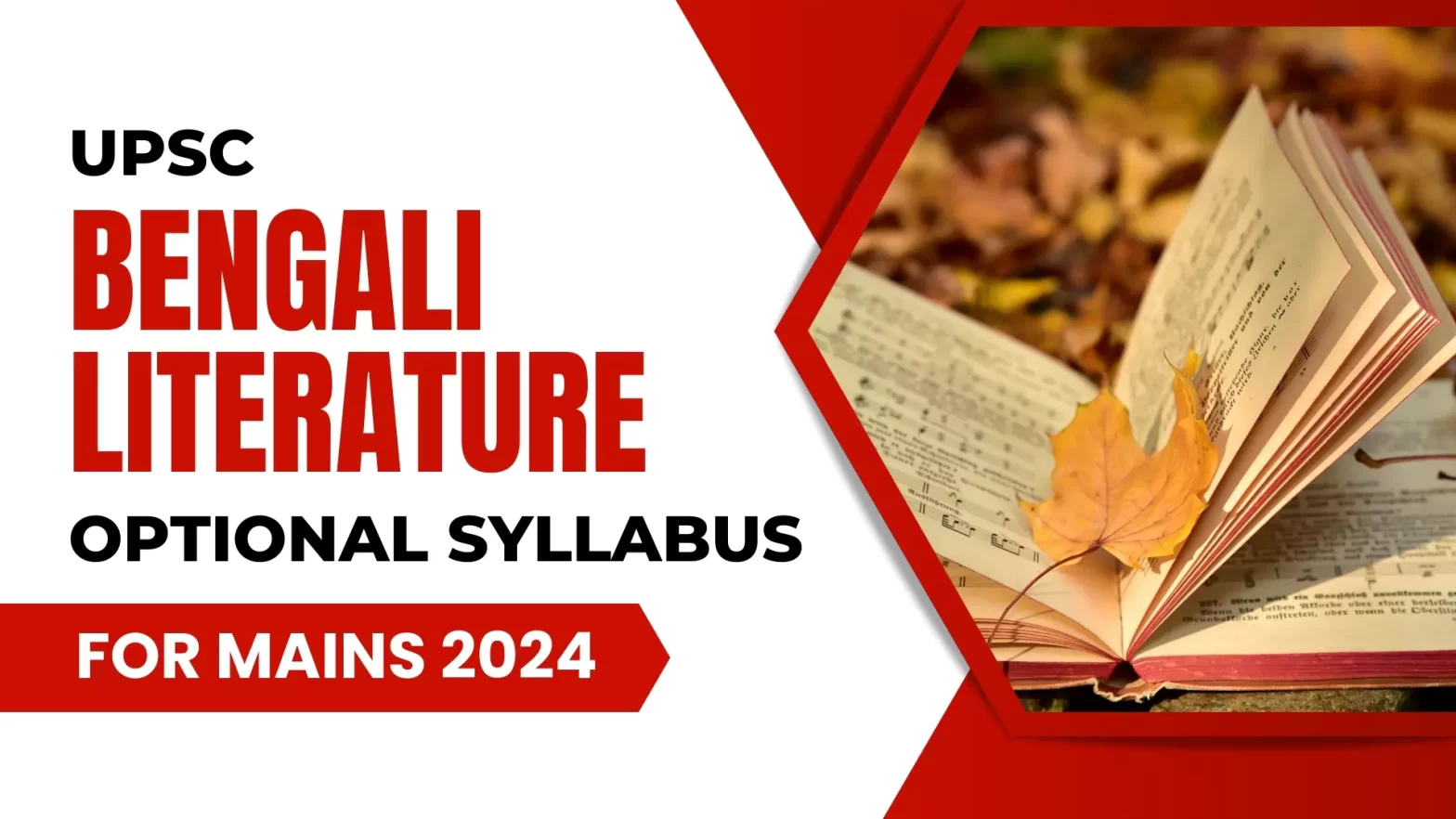 UPSC Bengali Literature Optional Syllabus for Mains 2024