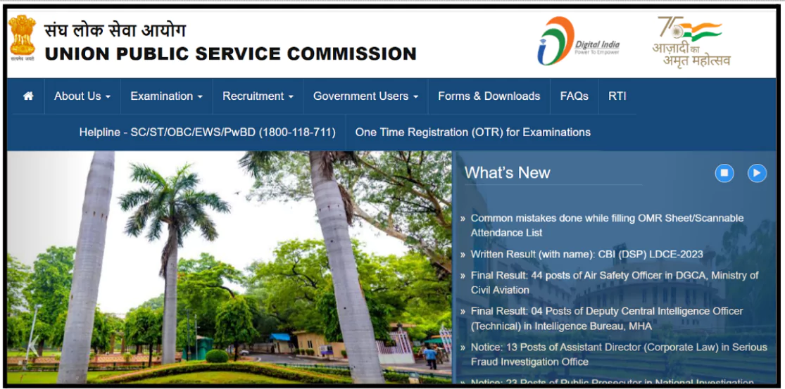How to download UPSC Prelims Admit Card