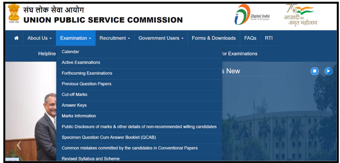 How to download UPSC Prelims Admit Card