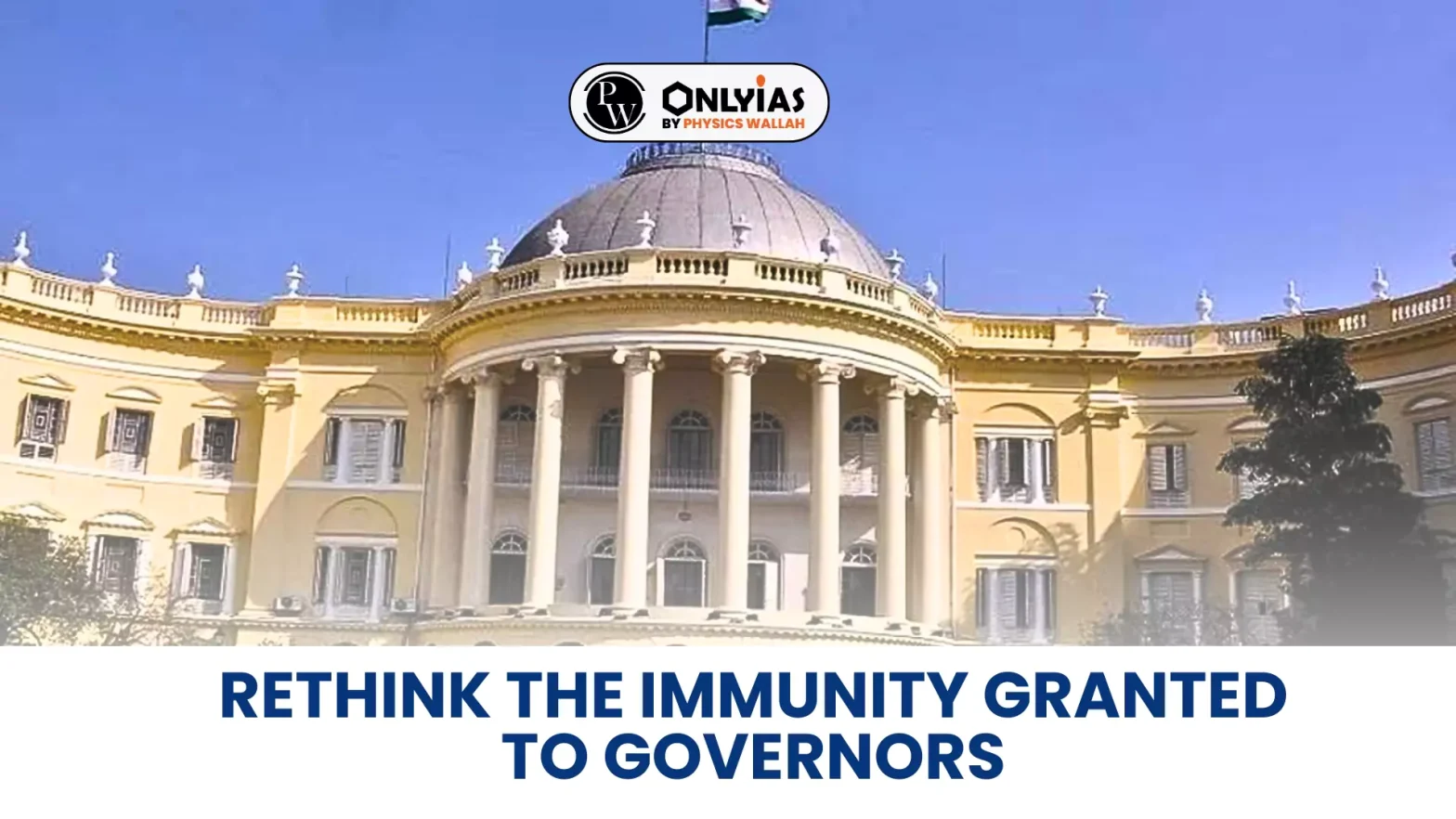 Rethink the Immunity Granted to Governors